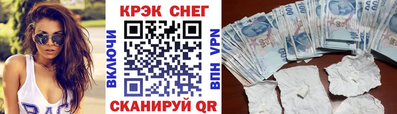 Кокаин 98%  Ясный 