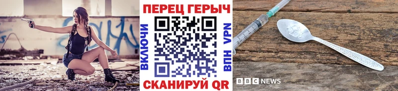 ГЕРОИН афганец  где купить наркотик  Ясный 