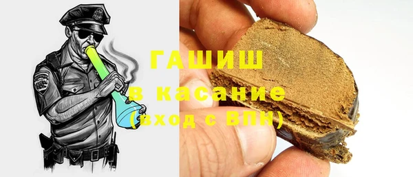 spice Алзамай