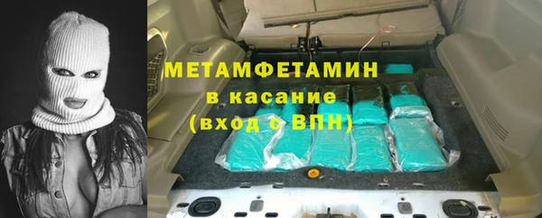 а пвп мука Елизово