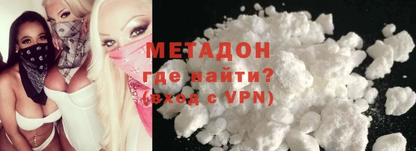 скорость Киренск