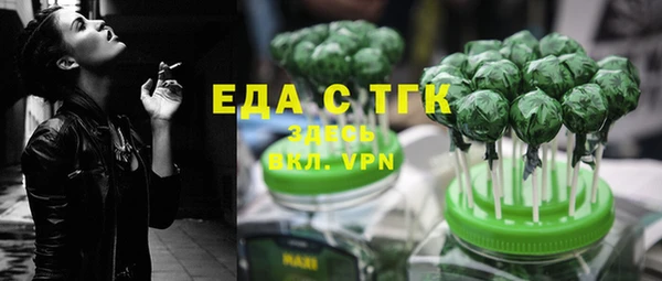 скорость Абаза