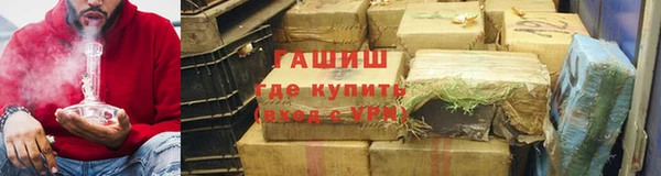 spice Алзамай