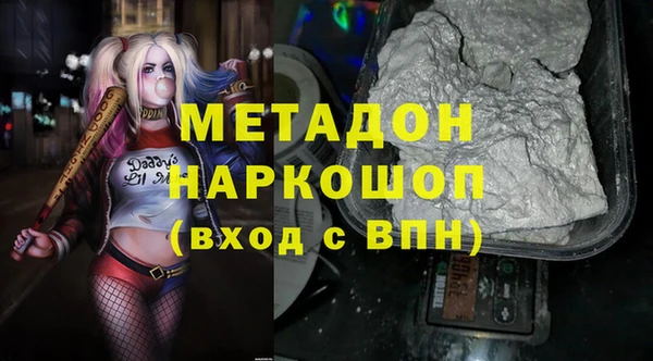 хмурый Алексин