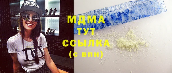 spice Алзамай