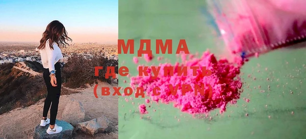 spice Алзамай