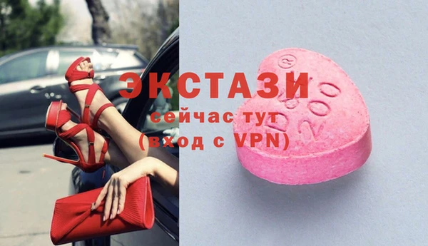 spice Алзамай