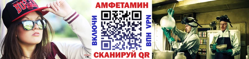 продажа наркотиков  kraken как зайти  Первитин винт  Ясный 