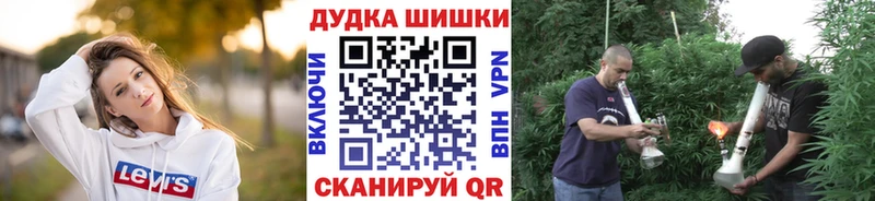МАРИХУАНА Bruce Banner  blacksprut вход  Ясный 